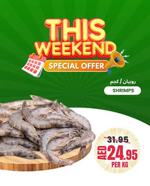 Baniyas Spike Hypermarket catalogue Page 9