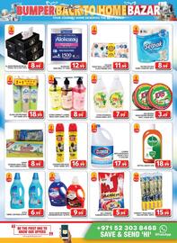 Grand Mall Sharjah catalogue Page 12