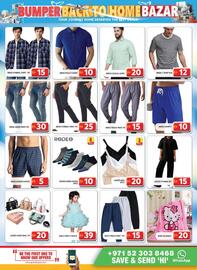 Grand Mall Sharjah catalogue Page 13