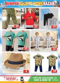 Grand Mall Sharjah catalogue Page 14