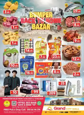 flyer-cover