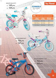 Folleto Toy Planet Página 19