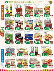Farm Fresh Supermarket flyer week 24 Page 2