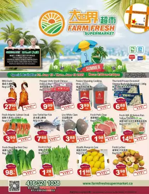 Farm Fresh Supermarket flyer (valid until 19-06)
