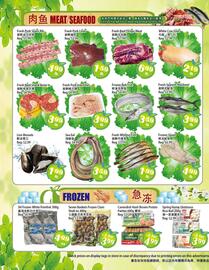 Food Depot Supermarket flyer week 24 Page 2