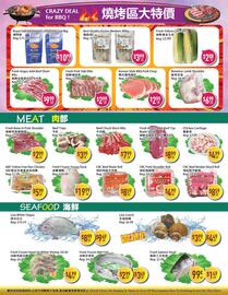Full Fresh Supermarket flyer week 24 Page 4