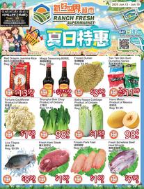 Ranch Fresh Supermarket flyer week 24 Page 1