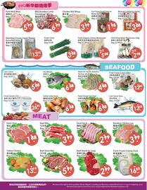 Fresh Palace Supermarket flyer week 24 Page 4