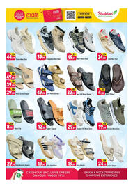 Shaklan catalogue Page 11