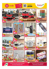 Shaklan catalogue Page 13