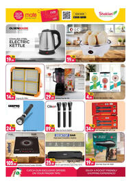 Shaklan catalogue Page 15