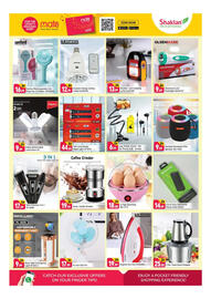 Shaklan catalogue Page 16