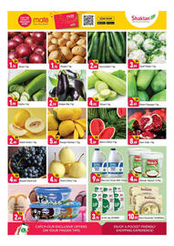 Shaklan catalogue Page 6