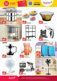 Shaklan catalogue Page 8