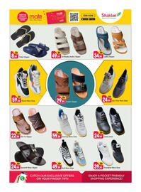 Shaklan catalogue Page 13