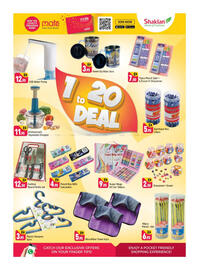Shaklan catalogue Page 16