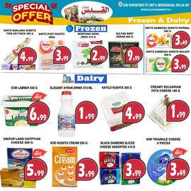 Al-Quds Supermarket flyer week 24 Page 6