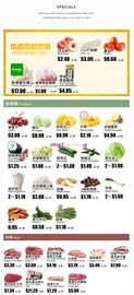 Rice World Supermarket flyer week 24 Page 1