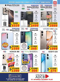 Safari Hypermarket catalogue week 24 Page 30