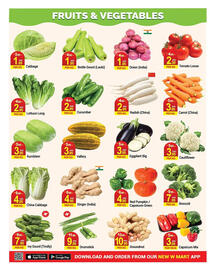 New W Mart catalogue Page 7