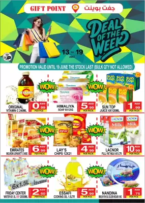 Gift Point catalogue (valid until 19-06)