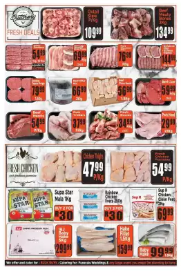 Supa Store catalogue