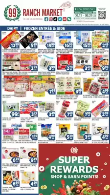 99 Ranch Weekly Ad (valid until 26-06)