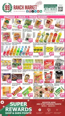 99 Ranch Weekly Ad (valid until 26-06)