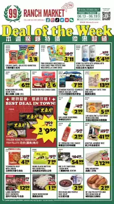99 Ranch Weekly Ad (valid until 19-06)