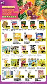 99 Ranch Weekly Ad Page 1