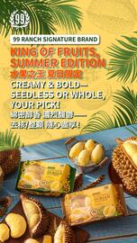 99 Ranch Weekly Ad Page 3