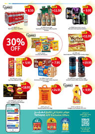 Union Coop catalogue Page 5
