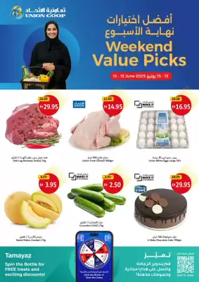 Union Coop catalogue (valid until 15-06)