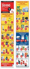 Pharmaprix flyer Page 16
