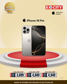 ECity catalogue Page 3