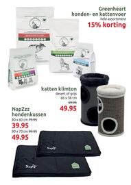 Deka Tuin folder Pagina 8