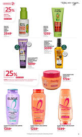 Rossmann akciós újság Oldal 9