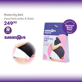 BabiersRUs catalogue Page 3