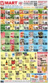 Hmart Weekly Ad week 24 Page 1