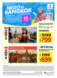 Nesto catalogue Page 1