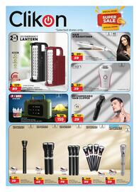 Nesto catalogue Page 15