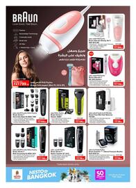 Nesto catalogue Page 17