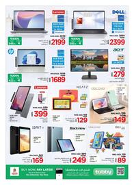 Nesto catalogue Page 22