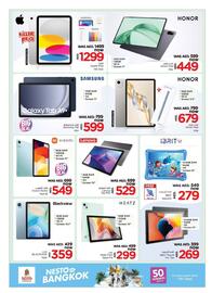 Nesto catalogue Page 23