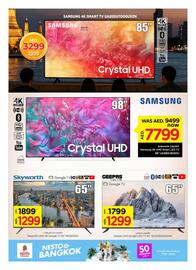 Nesto catalogue Page 8