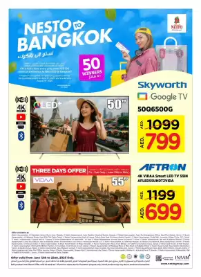 Nesto catalogue (valid until 22-06)