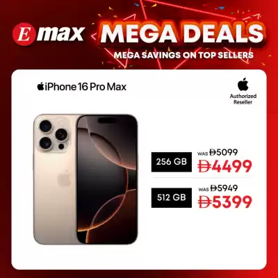 Emax catalogue (valid until 27-06)