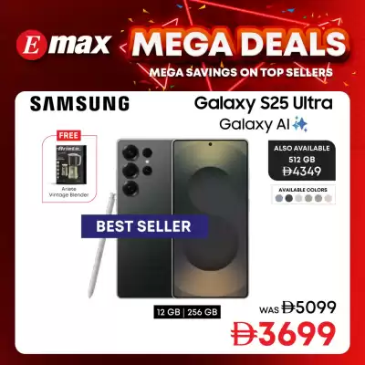 Emax catalogue (valid until 27-06)