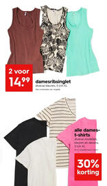 HEMA folder Pagina 21