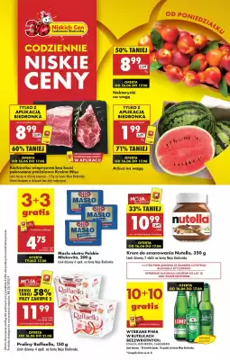 Biedronka gazetka (ważność do 21-06)